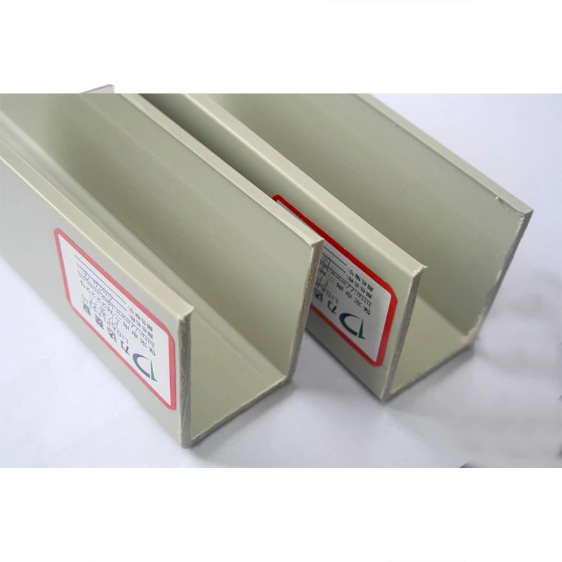 PP U Channel high quality